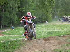 CrossCountry Boučí 25.5.2008a (146)